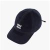Miu Miu 5hc369 2cua F0q10 Logo Embroidery Denim Baseball Cap
