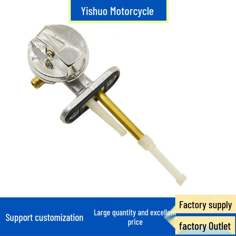 

Fuel Valve Switch for Yamaha YBR125/XTZ125 Motorcycle Spare Function