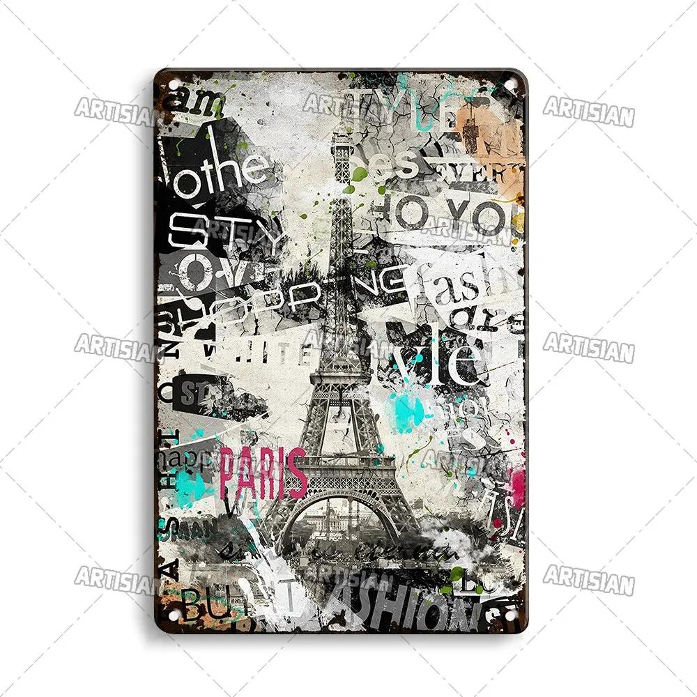 Vintage France Metal Sign  Funny Tin Travel Plaque for Home Bar Cafe Wall Decor  Rustic Metal Plate