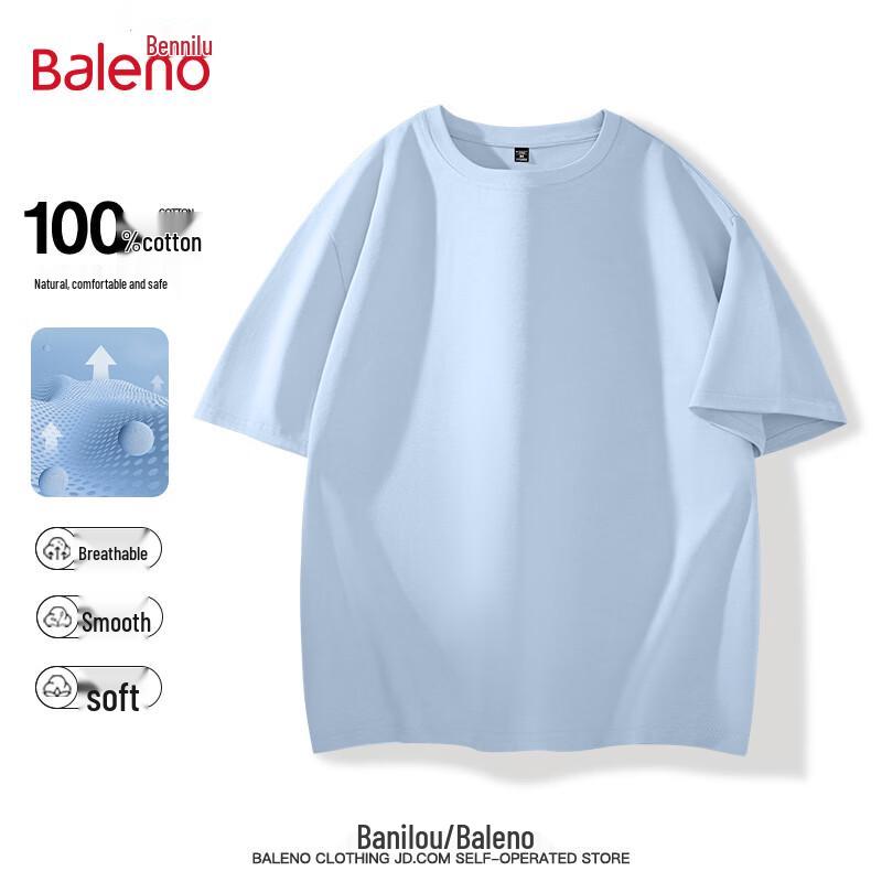 Baleno Men s Loose Fit Pure Cotton Solid T-Shirt 4XL