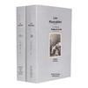 World Literature Classics: How the Steel Was Tempered, Twenty Thousand Leagues Under the Sea, Childhood, Jane Eyre