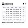 Under Armour Project Rock T Shirt Men's Gray 1371214-035