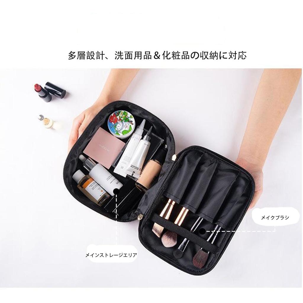 Aylashine Cosmetic Makeup Large Perfect for Available in Multiple Makeup Storage Bag for Everyday Business Gift Bag, Pouch, Capacity, Flip-Top,