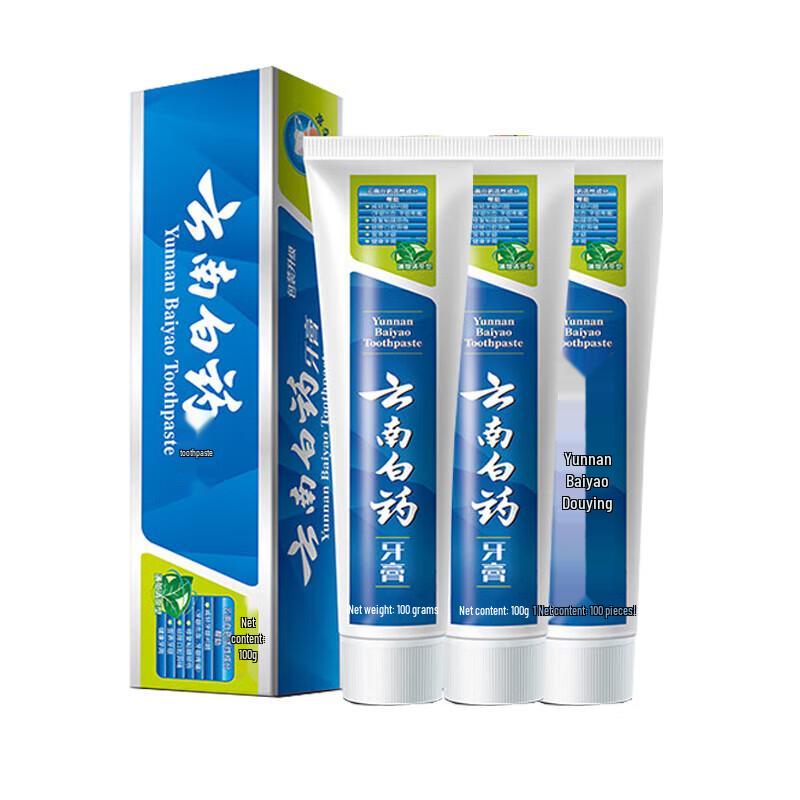 Yunnan Baiyao Classic Mint Toothpaste