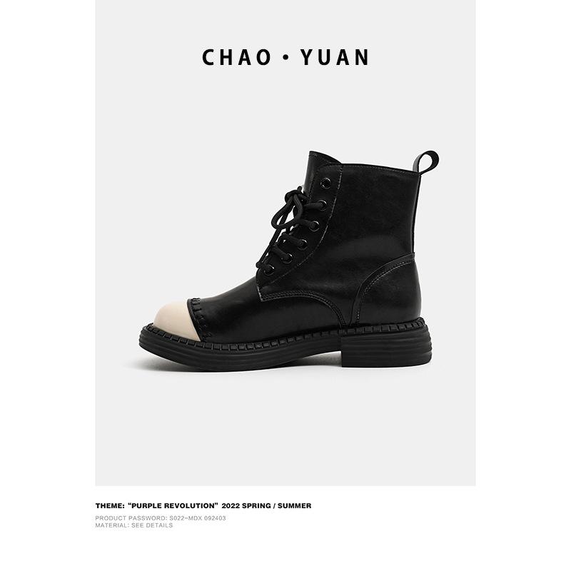 [Customized] Martin Boots Women's British Style Autumn and Winter Thick-soled Round-headed Locomotive Boots Retro Medium Tube Fashion Lace-up Wome