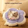Adjustable Cat Recovery Collar Cat Elizabethan Collar Pet Dog Neck Cone Recovery Collar for Anti-Bite Lick Surgery