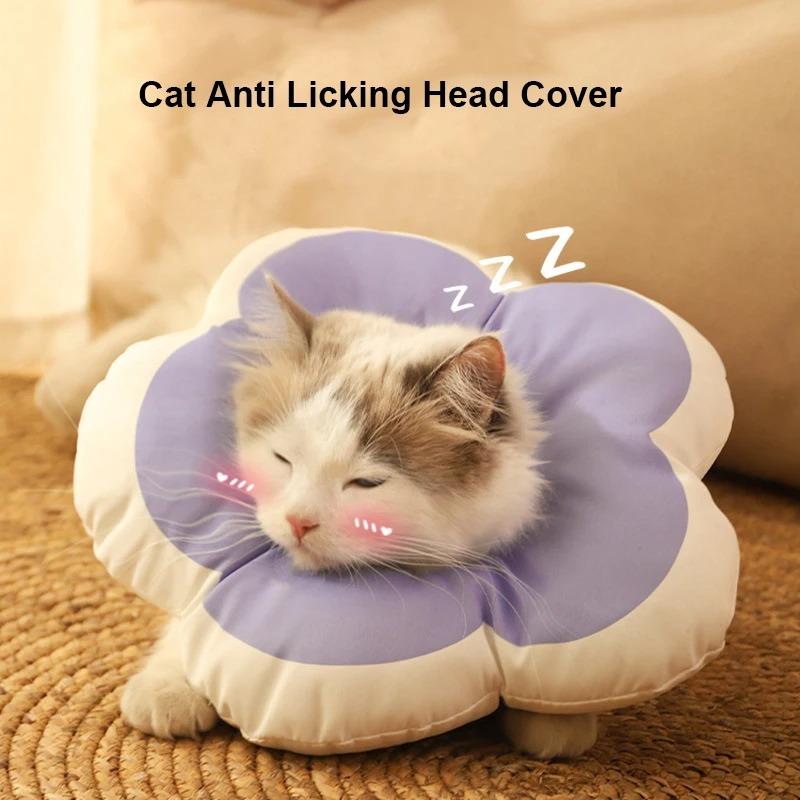 Adjustable Cat Recovery Collar Cat Elizabethan Collar Pet Dog Neck Cone Recovery Collar for Anti-Bite Lick Surgery