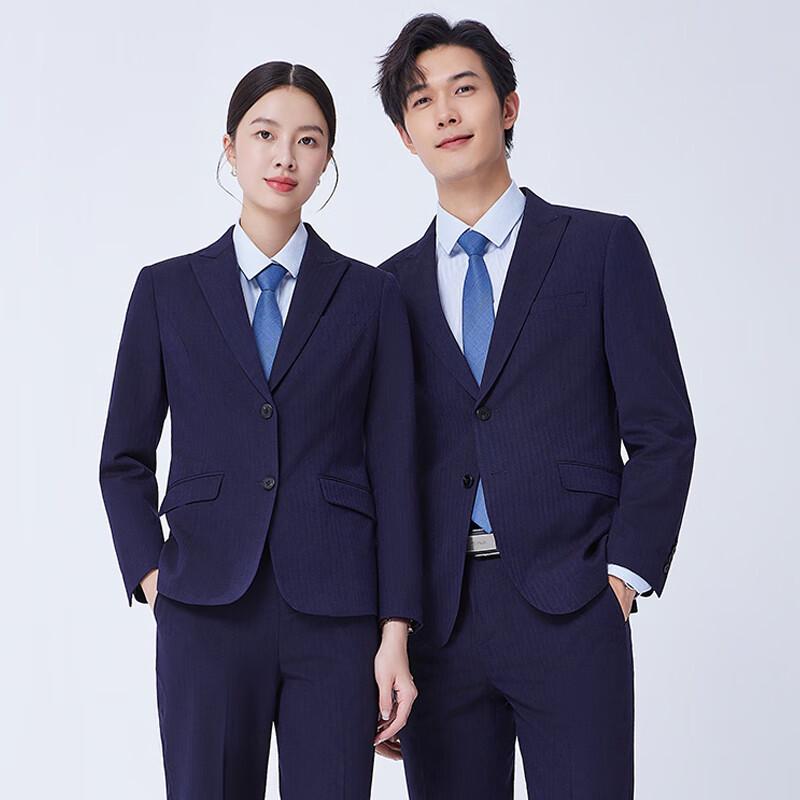 

Профессиональный костюм Trolman с темно-синей полоской, окрашенной в массе 36