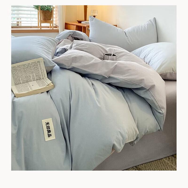 Muji Brushed Four-Piece Bedding Set