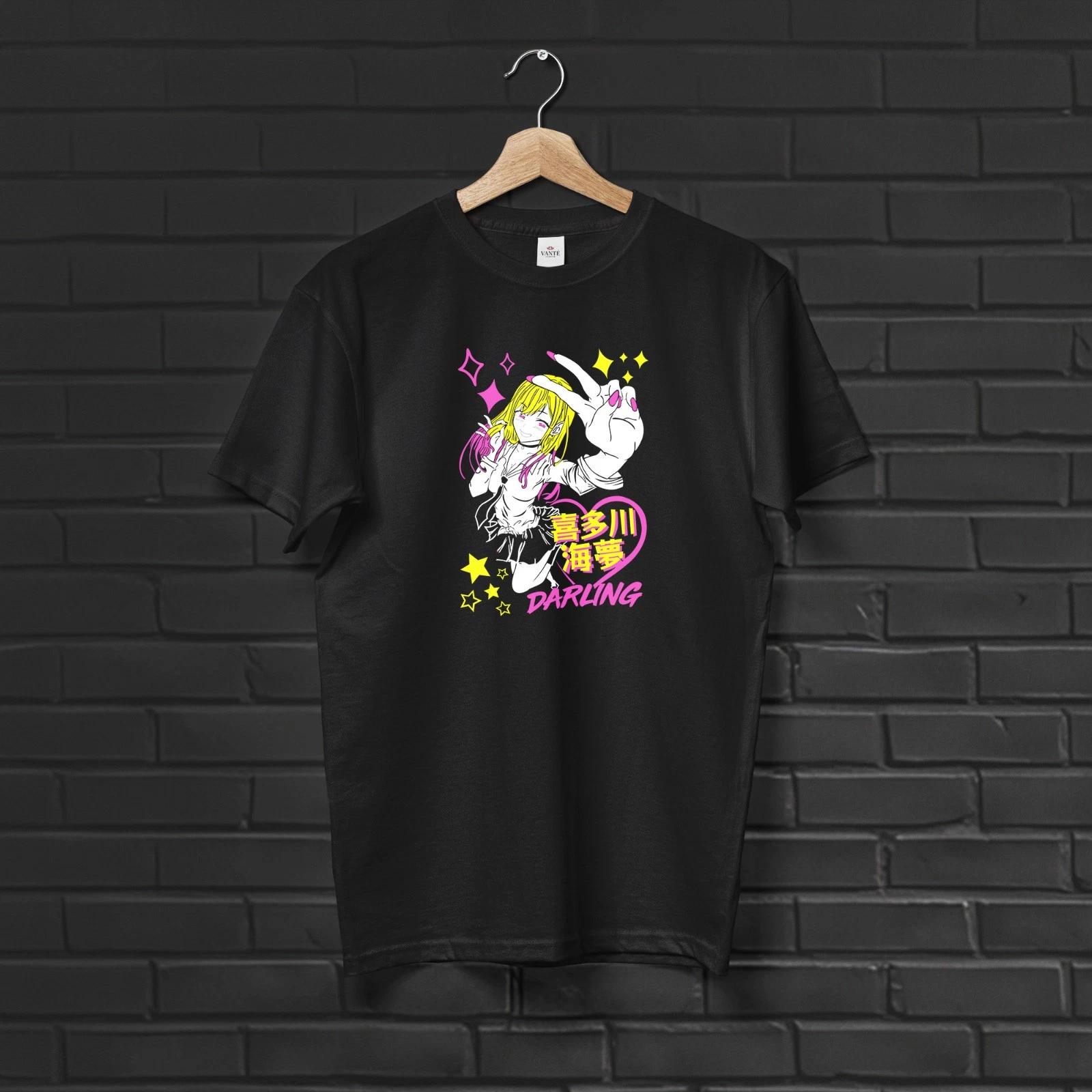 Marin Kitagawa T-Shirt Graphic Tee Mens Unisex Cotton Streetwear Gift 3XL