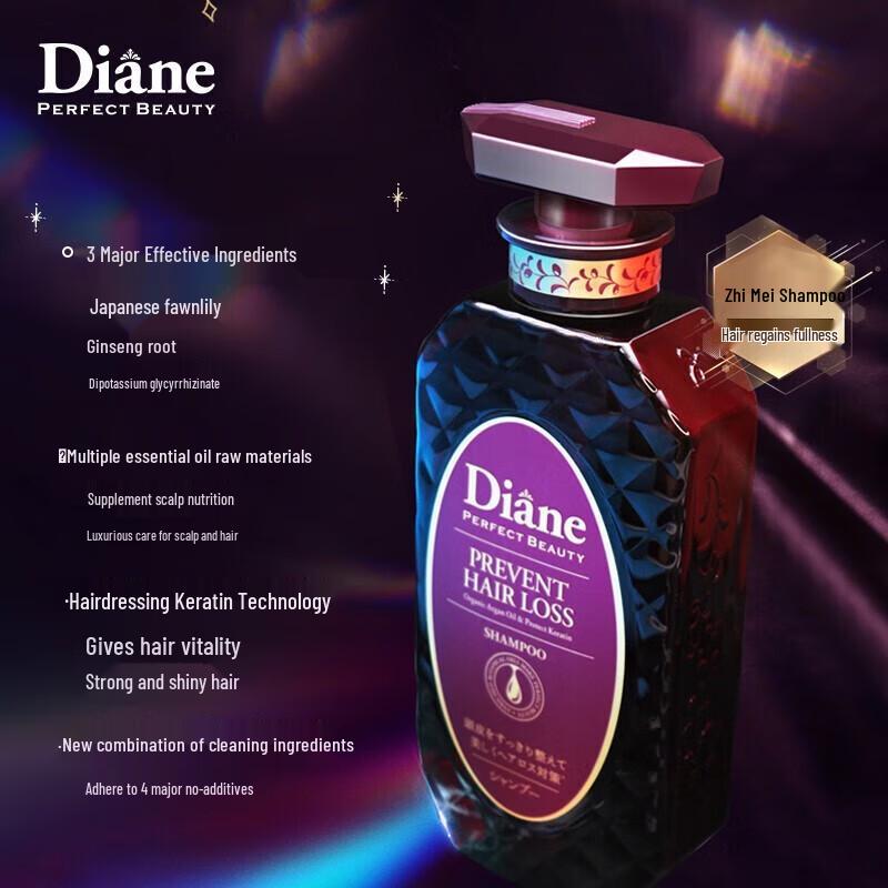 

Moist Diane Ultimate Beauty Anti-Hair Loss Shampoo