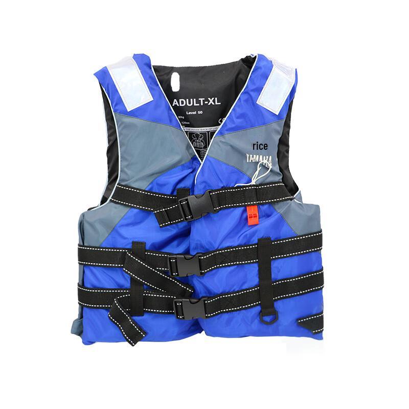 UOSU Adult Multi-Purpose Life Vest One Size