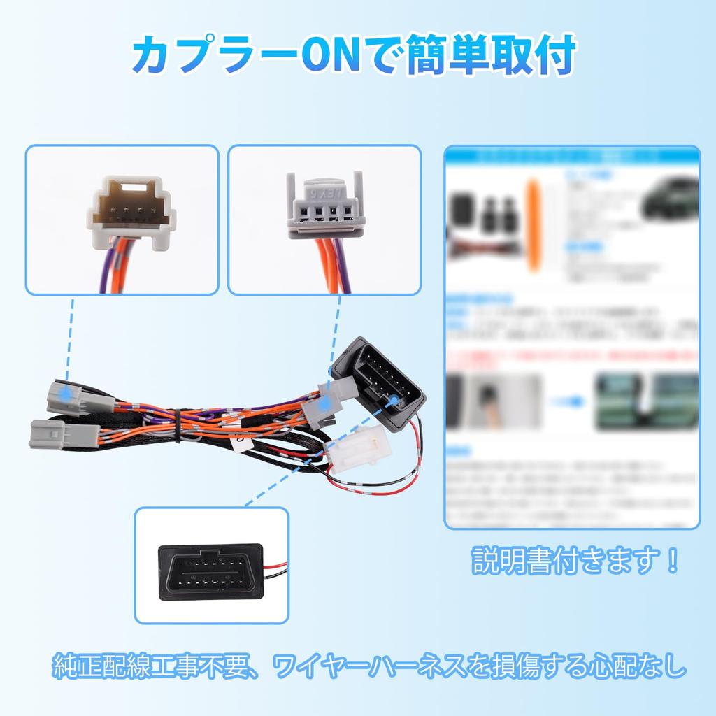 Kotesoto Mitsubishi New Delica Mini Sliding Door Switch Kit Delica MINI Additional Switch DELICA MINI Button Plug and Play Interior Custom Parts