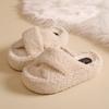 2025 autumn and winter new Korean version of cute fluffy slippers women wear thick bottom home fluff one-word cotton slippers