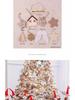 Snowfall White Flocked Christmas Tree - 1.2/1.5/1.8/3m Bare Tree for Home Decoration