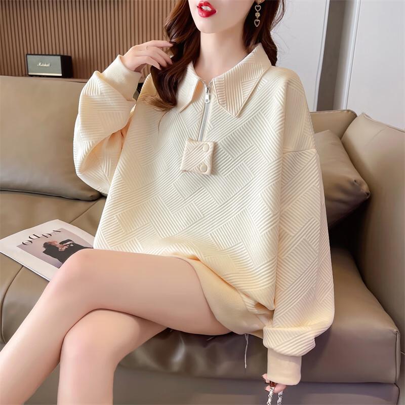 ZOSOUL Relaxed Textured Half-Zip Sweatshirt