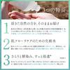 [loofa water 100% lotion] bihyakusui sensitive skin organic refreshing face whole body moisturizing neo natural mother bag organic farm 150ml 1 bottle