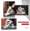 Four Seasons Men's Lace-up Mid-cut Running Shoes - Korean Style Youth Casual Sports Sneakers