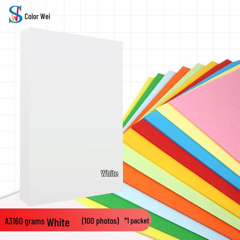Sewei A3 160g Cardstock Art & Craft Paper