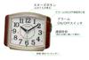 RHYTHM Alarm Electronic Sound Dark Automatic Continuous Second x x 8RE644SR23 Clock, Analog, Alarm, Light, Turn-On, Hand, Brown, 11.1 13.7 7.3 cm,