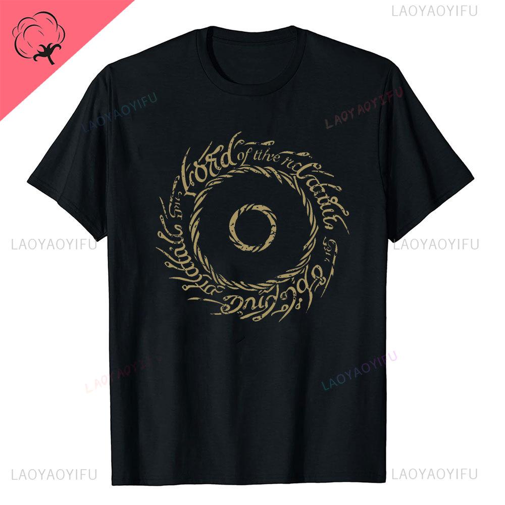New Lord of The Ring TShirt White Man Cute Loose Streetwear Harajuku Black for Men Ventilate Oneck Casual Unique Tshirt Tops