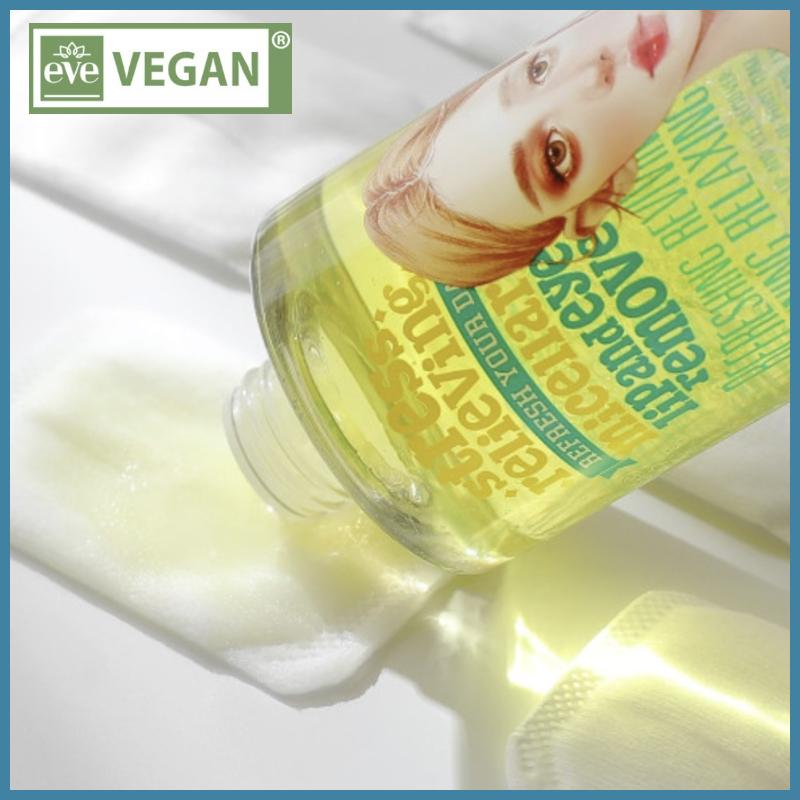 [Ariul] Stress Relieving Micellar Lip and Eye Remover 300ml/Vegan/Olive Young's pick