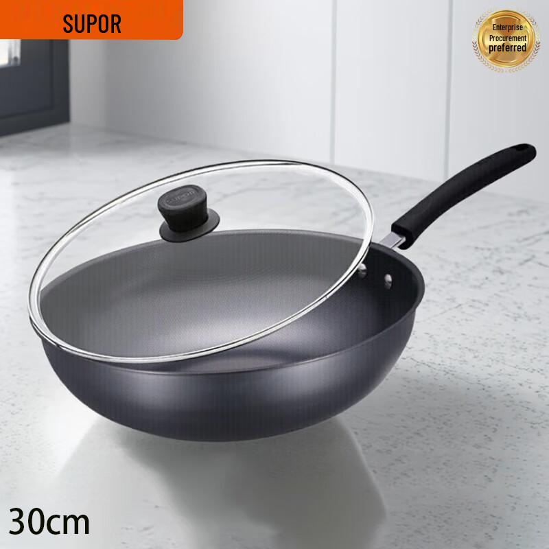 SUPOR 30cm Coating-Free Iron Wok 30cm