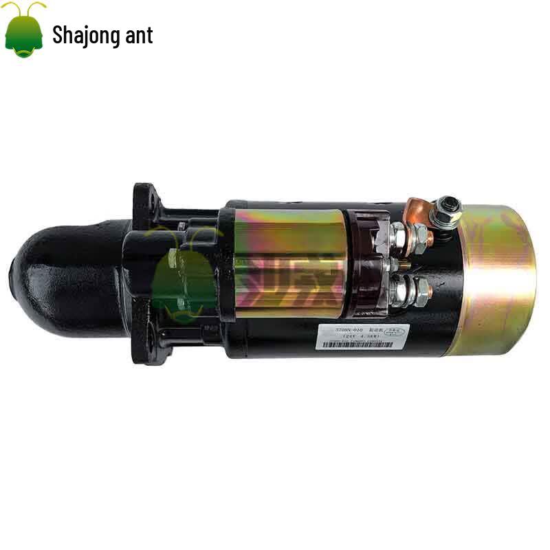 Sha Rong Yi Starter Motor for Dongfeng Cummins EQ Engines