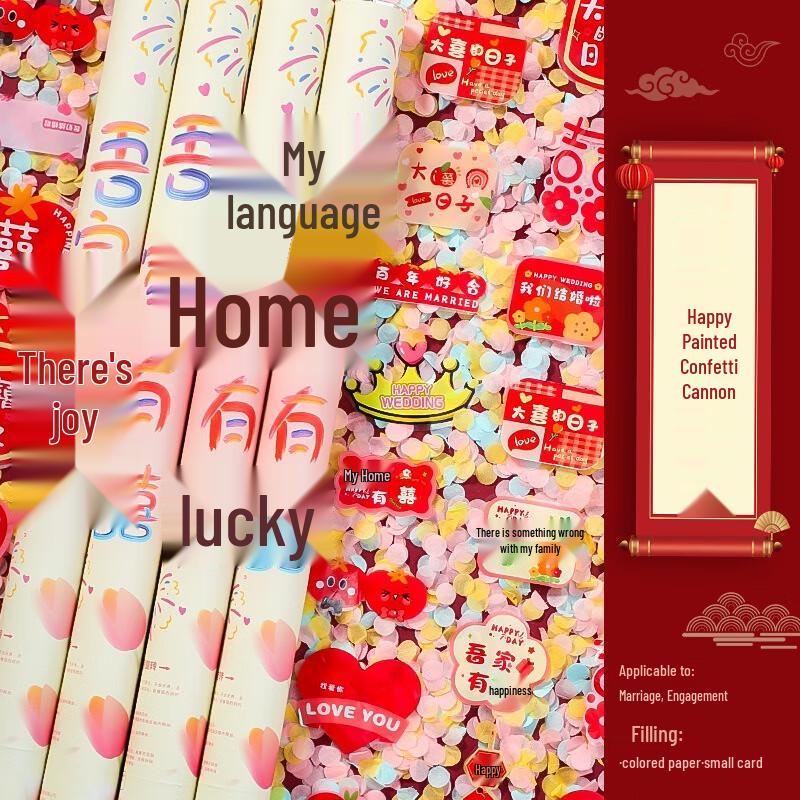 Wedding Celebration Confetti Poppers