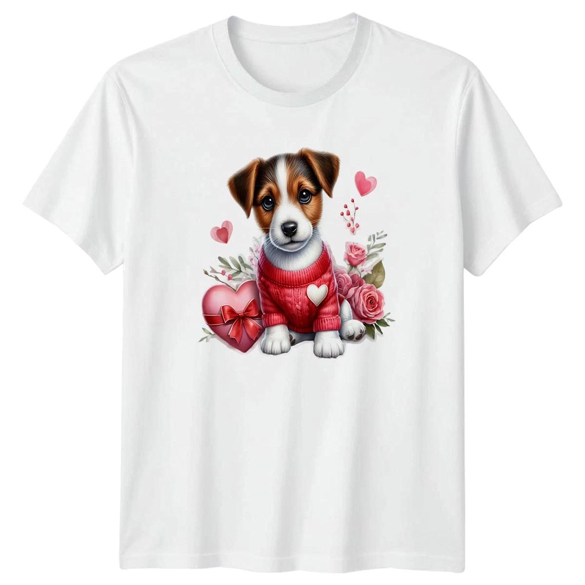 Puppy With Hearts Valentines Day Mens T-Shirt Womens Tee Graphic Unisex Top XXXL