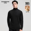 SHANSHAN Men's 100% Cashmere Turtleneck Sweater