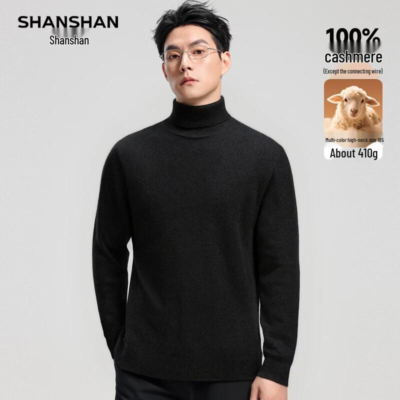 SHANSHAN Men's 100% Cashmere Turtleneck Sweater