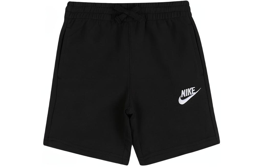 Nike Kids Shorts Moderate HA2533-023