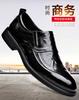 Casual pointed leather shoes men's business dress one pedal spring and summer British wedding groom derby shoes