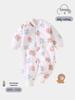 Newborn 40g Cotton Quilted Bodysuit - Pure Cotton, Class A, No-Bone, Thin Design