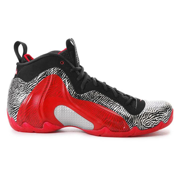 Nike Air Flightposite Exposed Zebra 616765-001