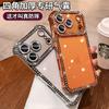 Applicable To Apple 17promax Flash Diamond Mobile Phone Case, Four-corner Rhinestone All-inclusive iPhone15 Electroplating Advanced Sense
