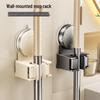 Danle Punch-Free Suction Cup Mop & Broom Holder