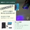 Vixen Pocket Microscope 140 Zoom 21267 Turquoise X Purple Magnification 70-140x