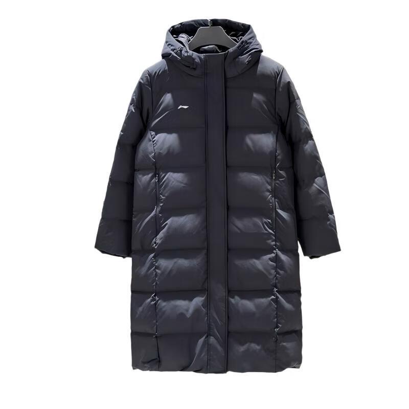 Li-Ning Women's Long Duck Down Puffer Jacket AYMV348