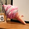 Simulation Ice Cream Plush Toy Soft Stuffed Food Delicious Dessert Doll Kids  Huggable Sleep Accompany Pillow Cushion Home Decor