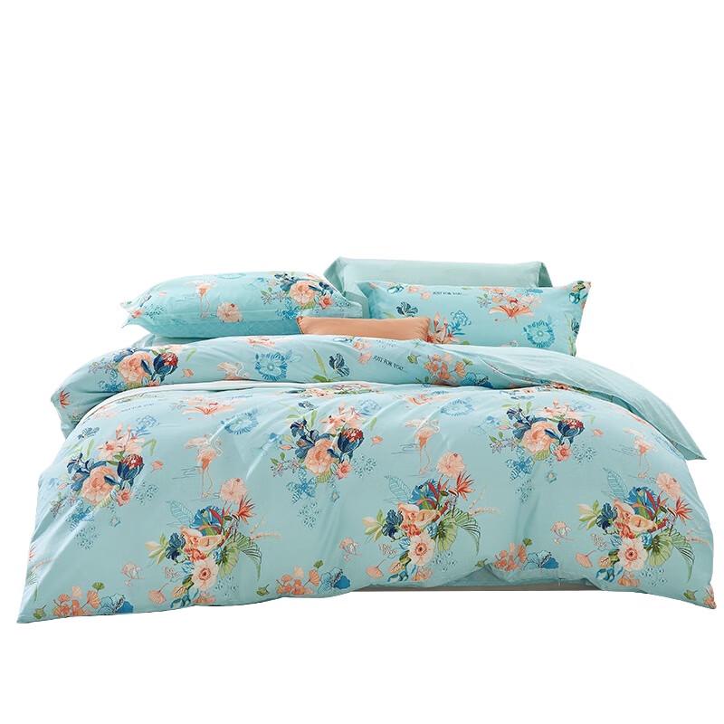 FUANNA Soybean Fiber Mother-Child Duvet Set