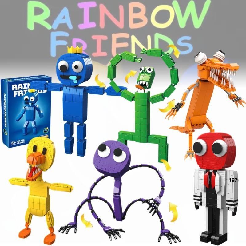Rainbow Friends Building Blocks Set For Boys Featuring Colorful Monster Creatures In Abs Plastic With 200 To 400 Pieces For Endless Fun