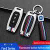 2022 Ford Territory S Key Cover for 1.5T Remote - Protective Shell