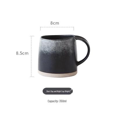 Shangqi Japanese Style Retro Ceramic Mug