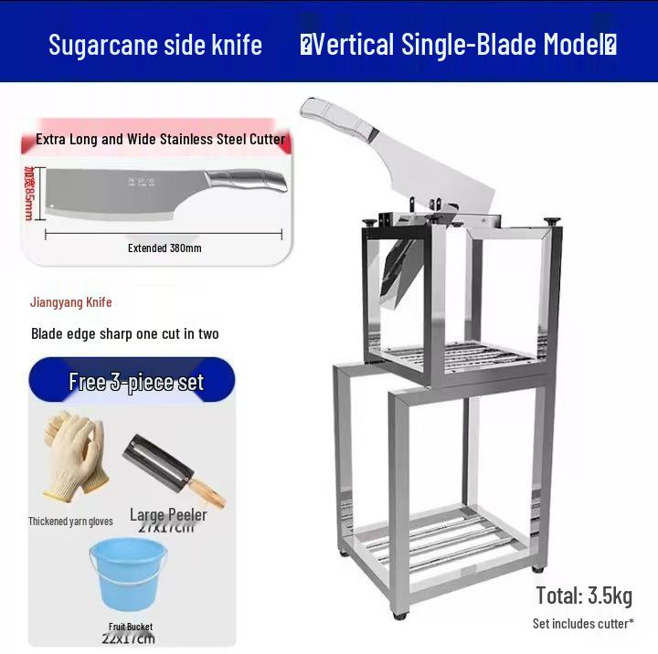 Sugarcane Chopper: All-in-One Stainless Steel Machine for Peeling and Cutting Sugarcane into Sections and Blocks.