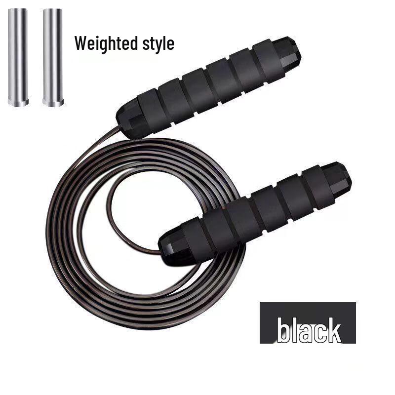 Adjustable Weighted Steel Wire Jump Rope