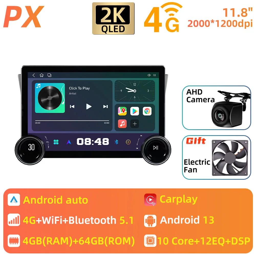 Android Car Radio 2 Din For Seat Altea 2004 - 2015 Toledo 2004 - 2009 Screen GPS Navigation Multimedia Audio Head Unit Autoradio