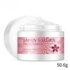 Moisturizing Facial Cream 25g