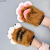 Furry Tiger Paw Gloves Tiger Halloween Costume Accessories Cosplay Props Plush Anime Beast Animal Paw Gloves Fluffy Mitten